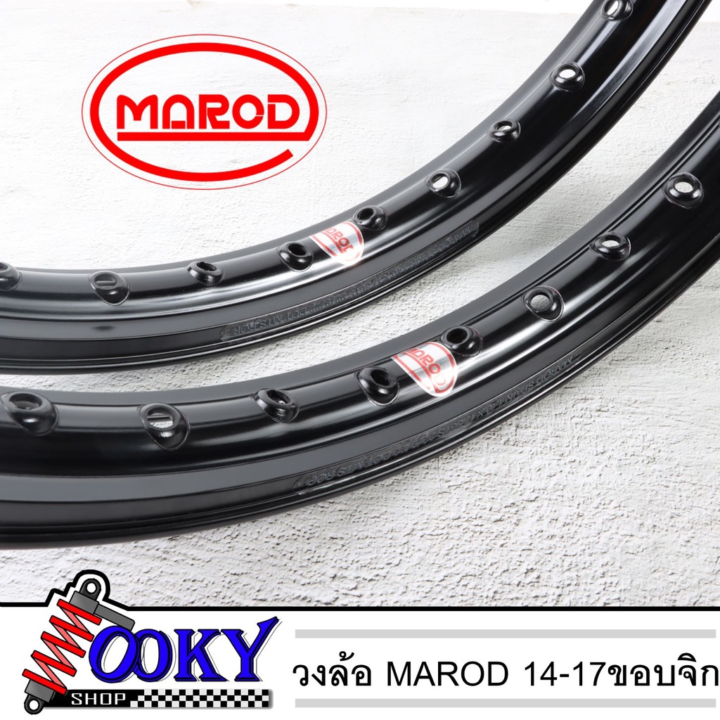 วงล้อ MAROD วงล้อ อลูมิเนียม ขอบจิก ขอบปีก 1.40 ขอบ 17 สำหรับ รถ ...