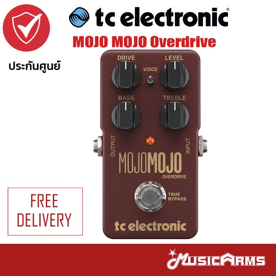 TC Electronic Mojo Mojo Overdrive เอฟเฟคเสียงแตก +ประกันศูนย์ 1 ปี Music Arms Shopee Thailand