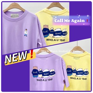 เสื้อยืด Call Me Again สกรีนสวยๆ ผ้าคอตตอนเกาหลี ใส่สบาย ใส่ได้ทั้งชายและหญิง พร้อมส่ง