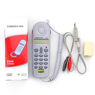 KKBB   CHINO-E C019 เครื่องเช็คสัญญาณโทรศัพท์ แบบสาย ขนาดเล็ก สำหรับช่างดูแลระบบ