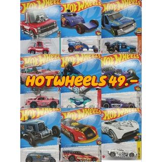 รถเหล็ก Hotwheels คละแบบ 1/64