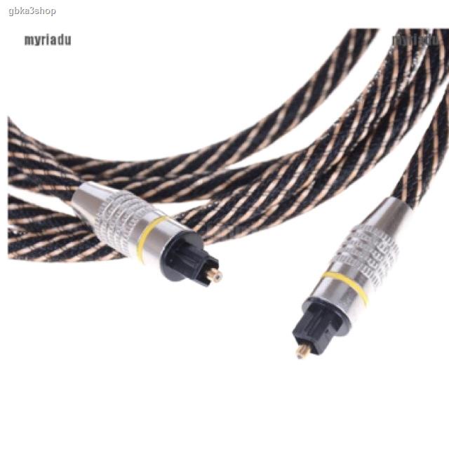 LA0480 20M 6MM TOSLINK OPTICAL LEAD OPTICAL CABLE PRO2 PRO2 main image 0