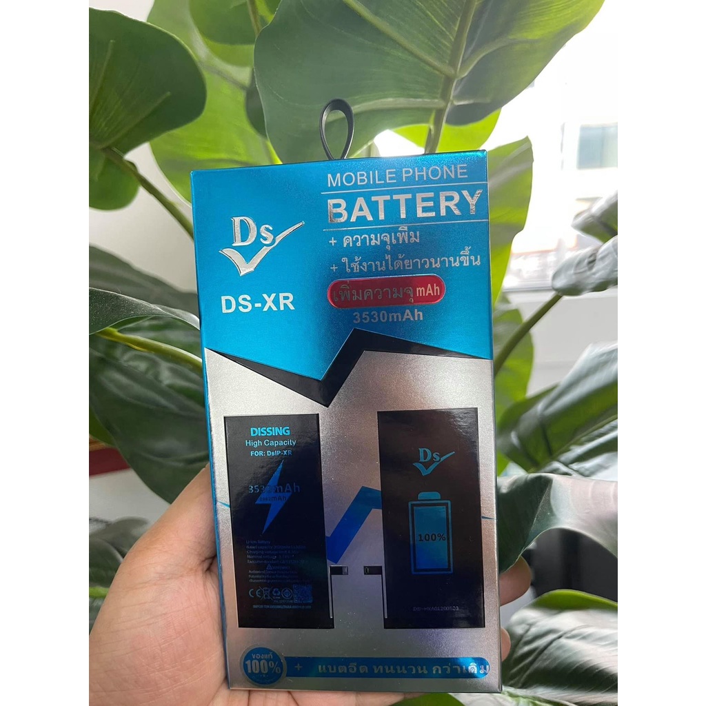 dissing-battery-เพิ่มความจุ-i6-ประกันแบตเตอรี่-1-ปี