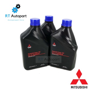 ภาพหน้าปกสินค้าMITSUBISHI น้ำมันเกียร์ MTF 75W-85 / 75w85 1ลิตร สำหรับรถมิตซูบิชิเกียร์ธรรมดา MSC99091T ที่เกี่ยวข้อง