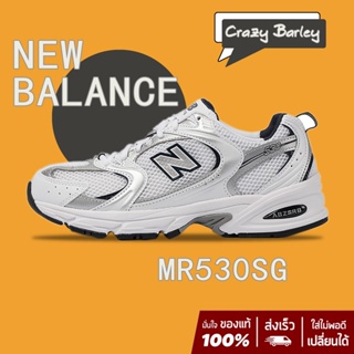 New Balance 530 MR530 Sneakers