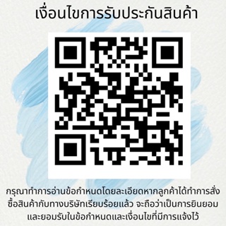 ภาพขนาดย่อของภาพหน้าปกสินค้าเครื่องเรียกคิว ไร้สาย ระบบเรียกคิว สำหรับร้านอาหาร ร้านกาแฟ ปุ่มกดระบบสัมผัส จำนวน 16 เครื่อง รุ่นW-Q16 จากร้าน worrex บน Shopee ภาพที่ 7