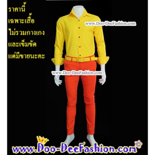 เสื้อสีสดผู้ชาย 42-055 (รุ่นใหม่ กระดุมสีเหลืองตามเสื้อค่ะ)