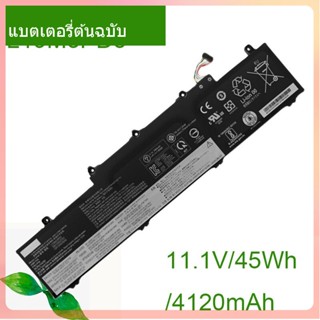 แท้จริง แล็ปท็อป แบตเตอรี่ L19M3PD5 L19C3PD5 L19L3PD5 11.1V/45/4120 For E14 E15 Gen 2 E15 Gen3 2021Series