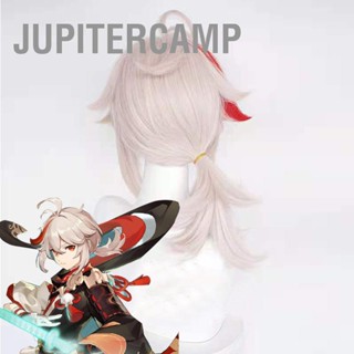 Jupitercamp วิกผมสังเคราะห์ สีแดง สําหรับแต่งคอสเพลย์ ปาร์ตี้ฮาโลวีน