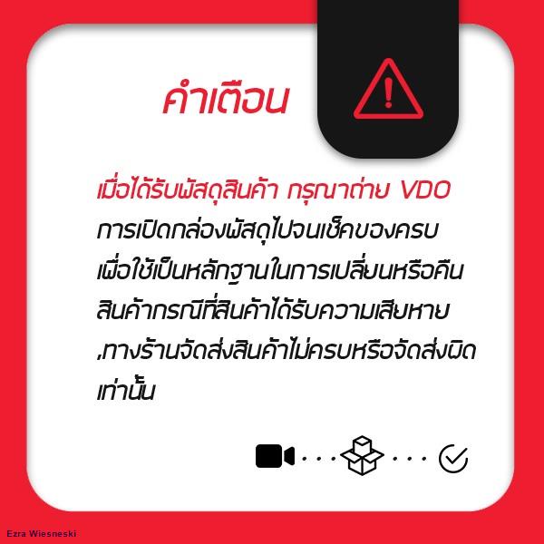 ฝาปิดถังน้ำมันแท้scoopy-i-ปี2009-2012-ไฟเลี้ยวอยู่ที่แฮนด์ฝาถังน้ำมันมอไซ-ฝาถังอะไหล่แท้มอไซ-อะไหล่แท้ฮอนด้าจัดส่งตรงจุด