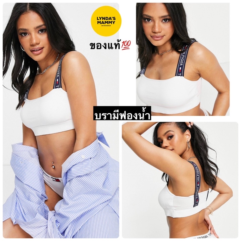 พร้อมส่ง-บรามีฟองน้ำ-tommy-hilfiger-authentic-logo-bralette-white