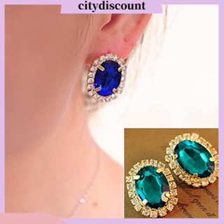 &lt;citydiscount&gt;  ต่างหู Stud Earrings Eardrop สําหรับสตรี