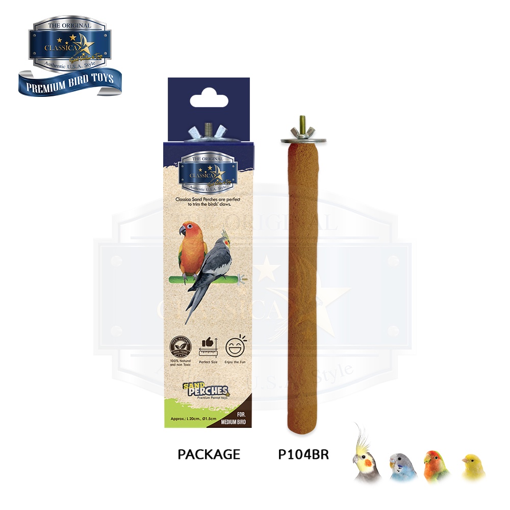 p104-classica-premium-bird-toys-คอนลับเล็บนก
