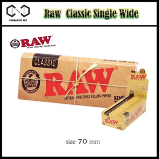 Raw Classic Single Wide 70mm. Raw Classic paper Raw Classic 70มม.
