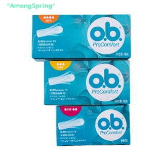 Amongspring> ผ้าอนามัยแบบสอด ใส่สบาย (มินิ / ปกติ / ซุปเปอร์พลัส) 16 ชิ้น / ชุด ใหม่