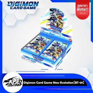 ภาพหน้าปกสินค้าDigimon Card Game - BT-01: Booster New Evolution(ส่งฟรี) ที่เกี่ยวข้อง