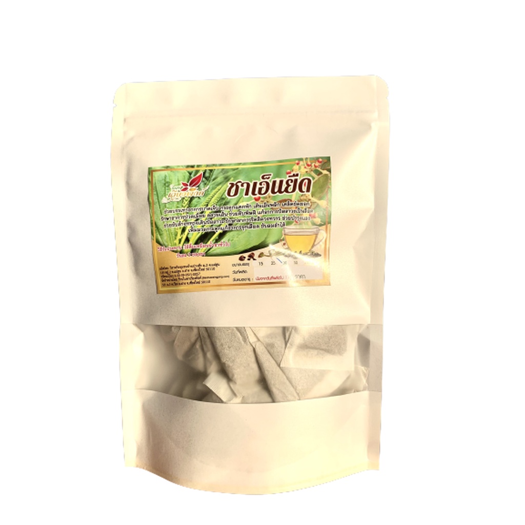 ชาเอ็นยืด-หญ้าเอ็นยืด-หรือ-ผักกาดน้ำ-บรรจุ-30-ซองชา-common-plantain-tea-สินค้าคุณภาพ-มาตรฐานผลิตภัณฑ์ชุมชน-ส่วนผสมสำค