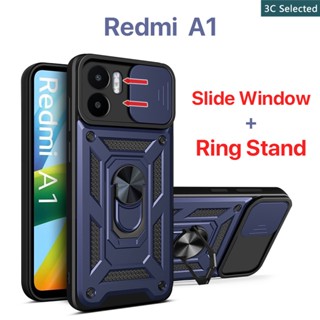 เคส Redmi A1 เคส หน้าต่างบานเลื่อน การป้องกันกล้อง ขาตั้งแหวนโลหะ เคสแข็ง