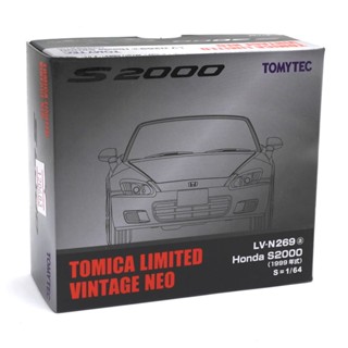 Tomytec 4543736320340 1/64 HONDA S2000 AP1 99 SILVER LV-N269A DIECAST SCALE MODEL CAR