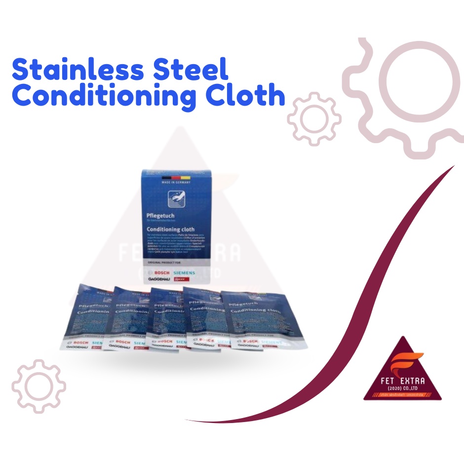 bosch-ผ้าชุบน้ำยาทำความสะอาดแสตนเลส-stainless-steel-conditioning-cloth