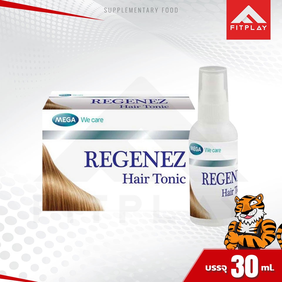 Mega We Care Regenez ผู้ที่มีปัญหาผมร่วง ผมบาง ผู้ที่มีปัญหาผมแห้ง แข็ง ...
