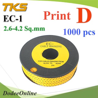 .เคเบิ้ล มาร์คเกอร์ EC1 สีเหลือง สายไฟ 2.6-4.2 Sq.mm. 1000 ชิ้น (พิมพ์ D ) รุ่น EC1-D DD