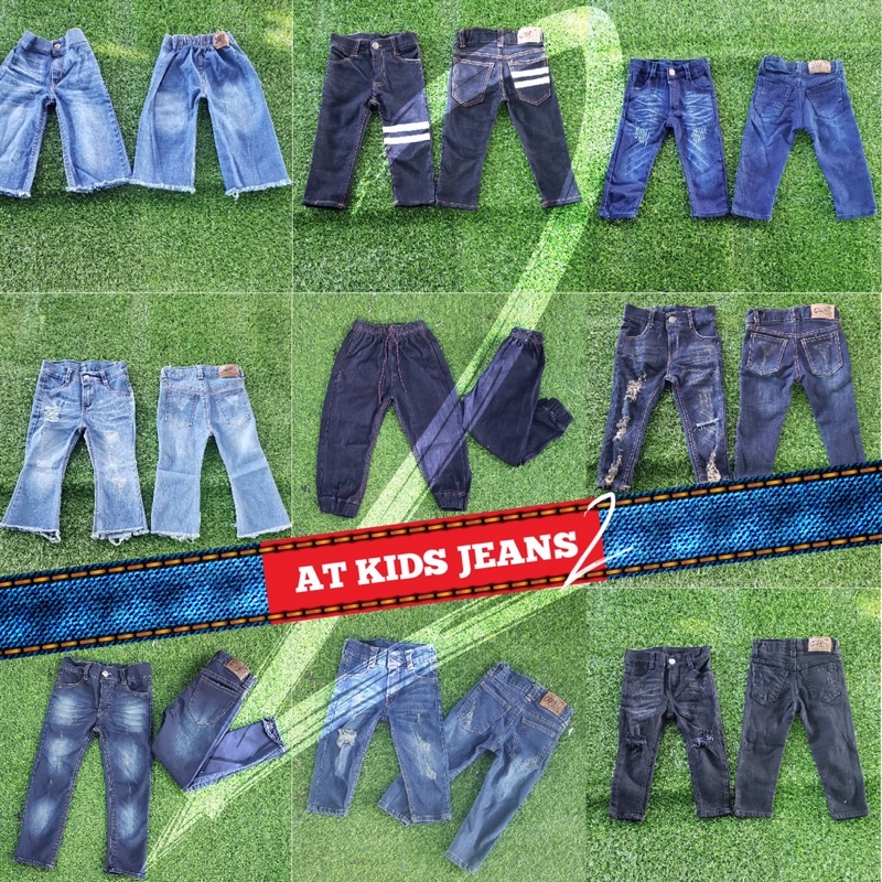 ภาพหน้าปกสินค้ากางเกงยีนส์เด็กชาย-หญิง ปรับเอวได้ 1-10ขวบ