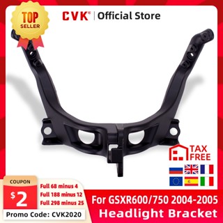 CVK Headlight Bracket Motorcycle Upper Stay Fairing For SUZUKI GSXR600 GSXR750 GSXR GSX-R 600 750 K4 2004 2005 GSXR1000