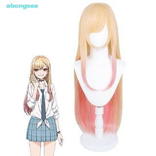 abongsea Anime My Dress-Up Darling Marin Kitagawa Cosplay Wig Yellow Gradient  Hair Nice