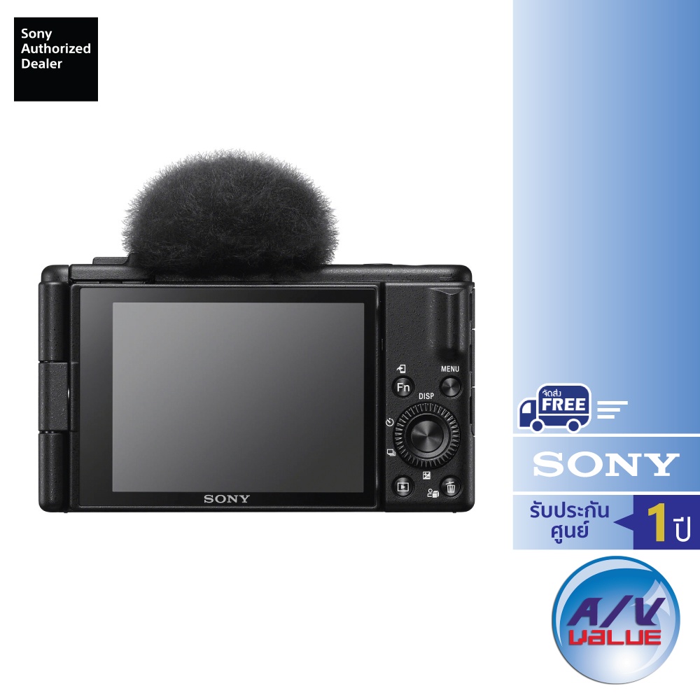 sony-zv-1f-กล้อง-vlog-เซนเซอร์-exmor-rs-cmos