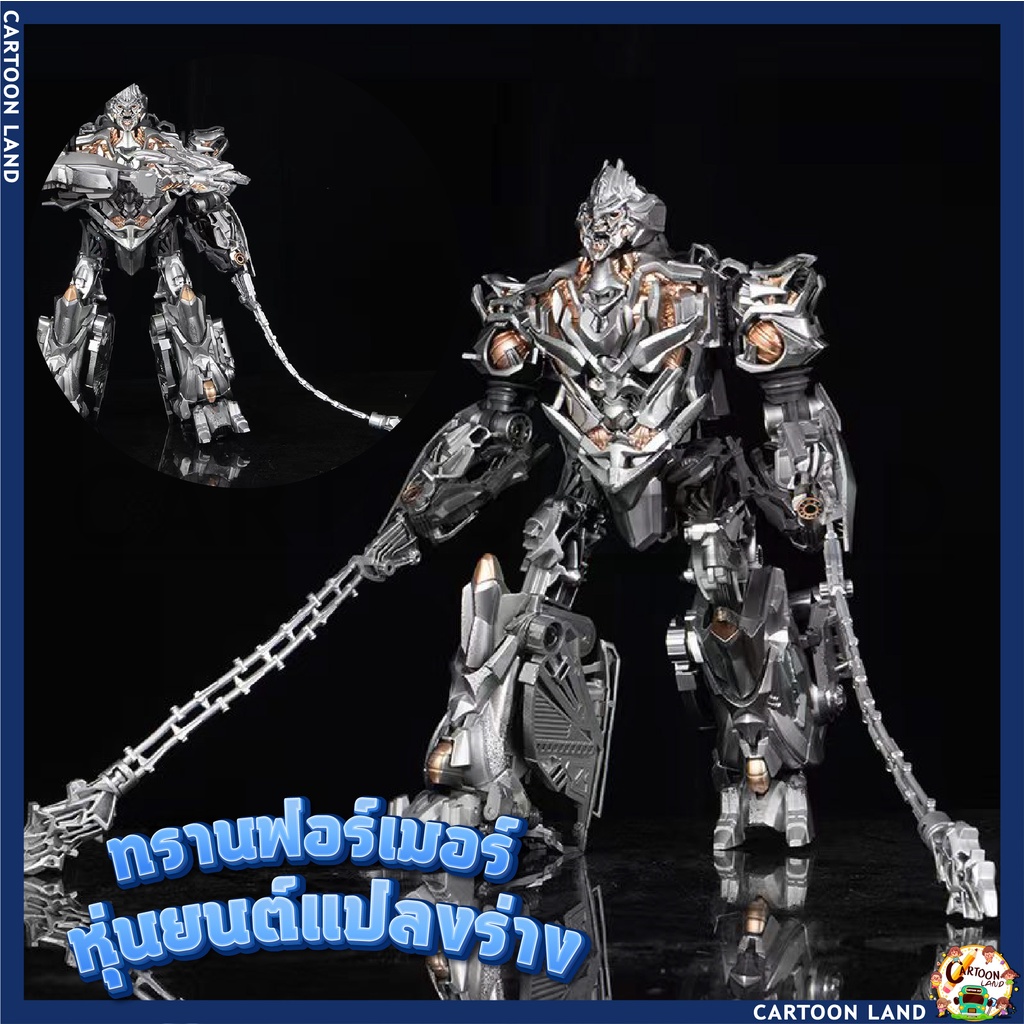 ของเล่นหุ่นยนต์-transformersหุ่นยนต์แปลงร่าง