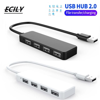Ecily อะแดปเตอร์ฮับ USB 2.0 4 พอร์ต ความเร็วสูง สําหรับคอมพิวเตอร์ แล็ปท็อป