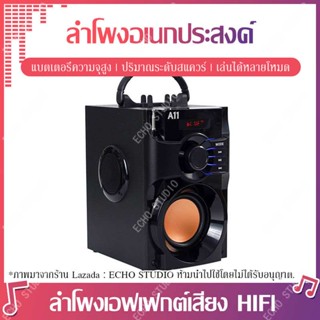 ลำโพงพกพา A11 รองรับ ไมโครโฟน ／AUX／USB／TF card／FM ลำโพงอเนกประสงค์ ลำโพงพกพา HIFI ลำโพง ลำโพงบลูทูธ