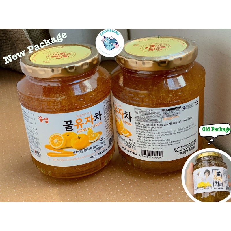 ชายูสุ-ส้มยูจา-เกาหลี-ผสมนำผึ้งชนิดเข้มข้น-580g-honey-citron-tea-kkoh-shaem-brand-ตราโค๊ะแซม