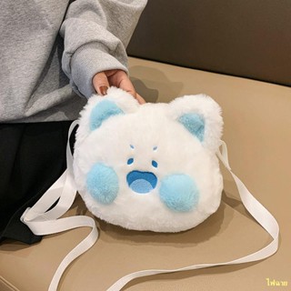 พร้อมส่ง #🔥ใหม่ messenger กระเป๋าผู้หญิง doodle cat plush กระเป๋าไหล่กระเป๋าเกาหลีรุ่นอินเทรนด์ผู้หญิงกระเป๋าใบเล็ก