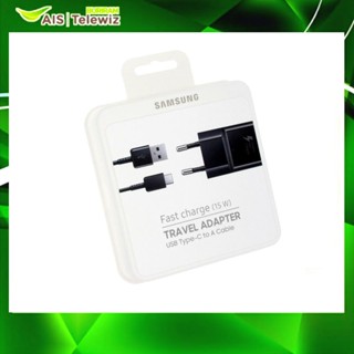 Samsung Fast charge (15w) TRAVEL ADAPTER USB Type -C to A Cable ของแท้