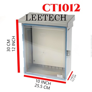 ตู้กันน้ำ LEETECH CT1012 10x12 นิ้ว (ขนาด mm (W x L x H) : 255 x 300 x 144)  (ส่งฟรี)