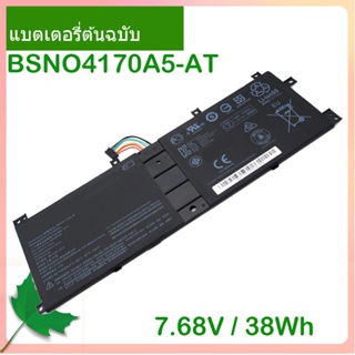 New แท้จริง แบตเตอรี่โน้ตบุ๊ค BSNO4170A5-AT 38Wh For 510/520/510-12ikb/510-12isk/520-12ikb BSNO4170A5-LH LH5B10L67278