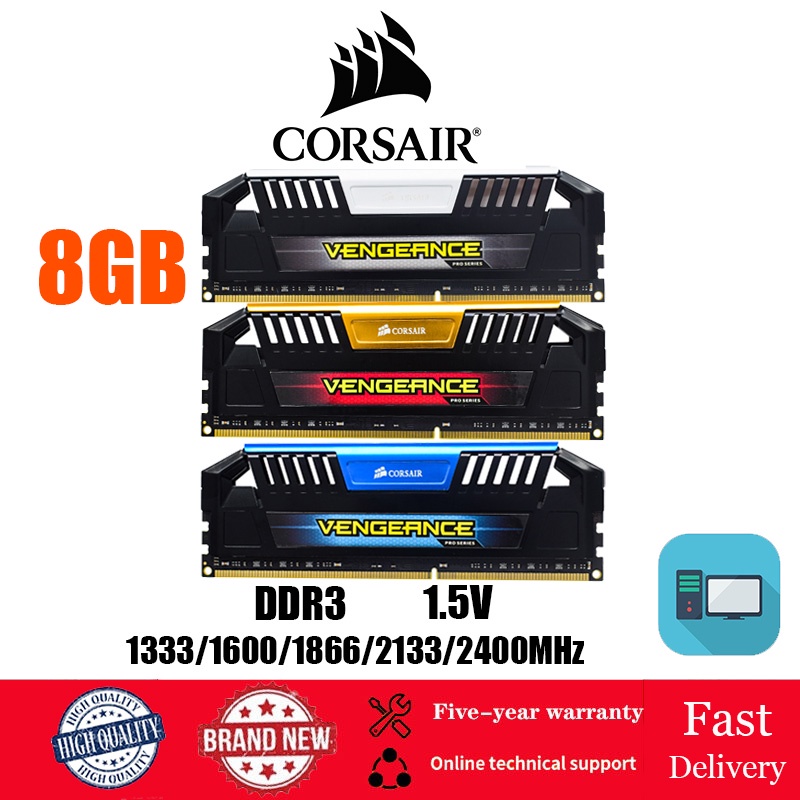 แรม-corsair-vengeance-pro-8gb-ddr3-240pin-1333-1600-1866-2133-2400