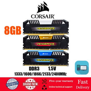 แรม CORSAIR Vengeance Pro 8GB DDR3 240Pin 1333 1600 1866 2133 2400