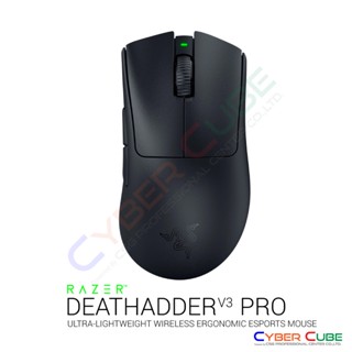 Razer DeathAdder V3 Pro Black - Ultra-lightweight Wireless Ergonomic Esports Mouse เม้าส์ ( ของแท้ศูนย์ SYNNEX )