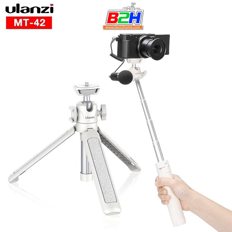 ulanzi-mt-42-extendable-vlog-tripod-white-ขาตั้งกล้องเซลฟี่