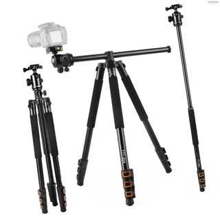 200cm/78.7 Inch Aluminum Alloy Camera Tripod Monopod Horizontal Mount with Ball Head 4-Section Extendable for DSLR ILDC Cameras Max. Load Capacity 8kg