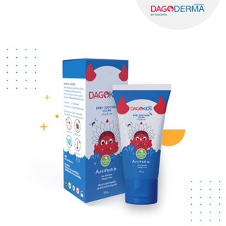 DAGOKIDS Baby Soothing Cream ครีมทายุงกัดผดผื่นและผิวอักเสบ (ขนาด 30 g. x 1 หลอด)