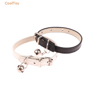 Cooltoy ขายดี ปลอกคอตุ๊กตา ผ้าฝ้าย ลายดาว ไอดอล 20 ซม. อุปกรณ์เสริม สําหรับพร็อพถ่ายภาพ 1 ชิ้น