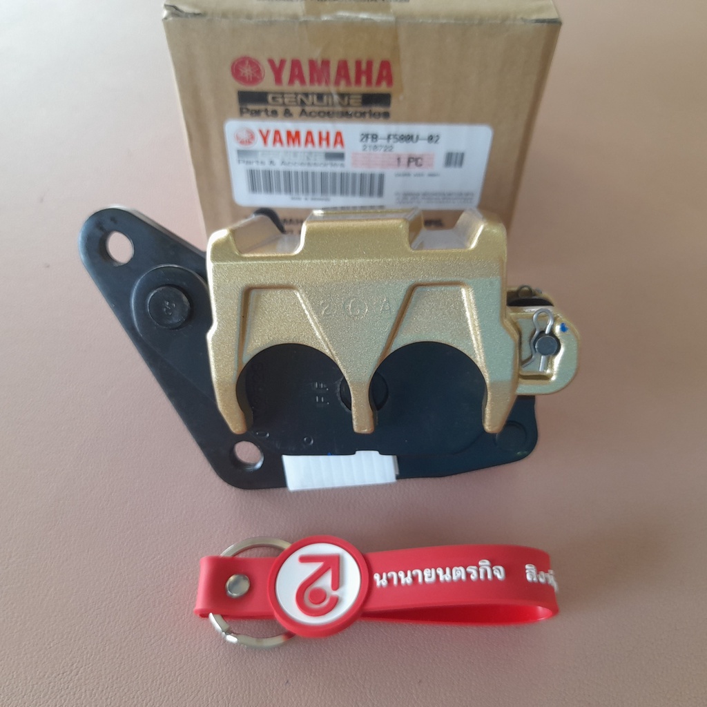 2fbf580u02-แม่ปั้มดิสค์เบรคล่าง-yzf-r15-ทุกรุ่นปี-หน้า-แท้-yamaha-2fb-f580u-02