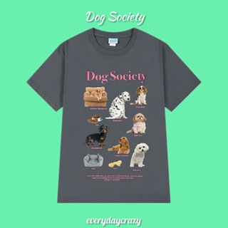 (8693) เสื้อยืดสีเทาเข้ม สีขาว ลายสุนัข Dog Society ผ้าคอตตอน 100%