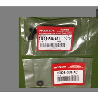 (ของแท้) 91501-P8A-A01 ที่ล๊อค พลาสติกปิดเครื่อง ฮอนด้า ซีวิค Honda civic FD ปี 2005-2012 เบิกศูนย์ ใช้พร้อมแหวนรอง