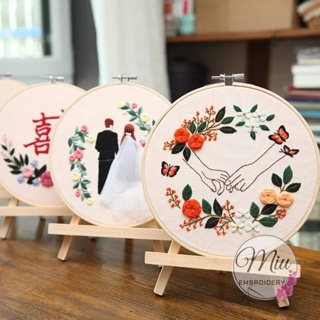 ชุดปักลายแต่งงาน ขนาด 20cm. Married Embroidery Kit 20cm.