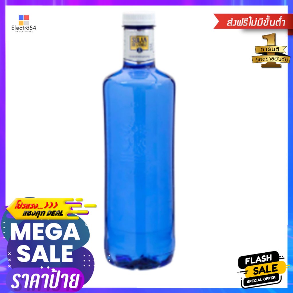 Eau Plate Faible Sodium Eau Minérale Solán De Cabras - Pack De 3 Bouteilles  De 5 L - Faible Teneur En Sodium Solán De Cabras 5 Litres